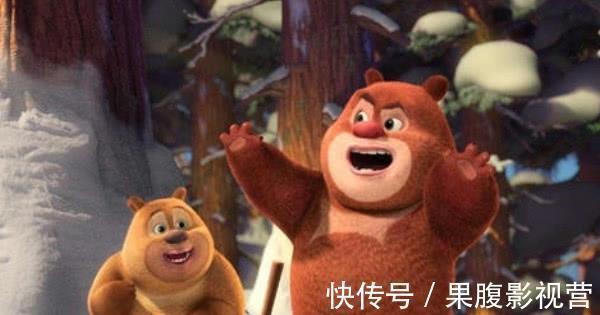 熊出没|熊出没主角充Q币,看到翠花,终于明白熊大熊二为何“反目成仇”
