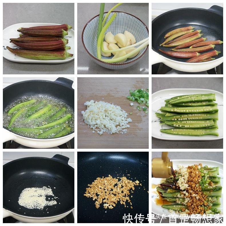 夏天的10道开胃菜,做法简单,好吃不油腻,多吃一些也不长胖