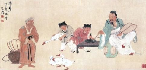 此人|此人想求王義之的墨宝, 于是养了一群鹅, 王義之见了主动为他题字