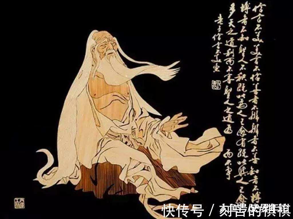 春风十里#老子送给孔子3句话, 很实在, 悟透让人受益终身!