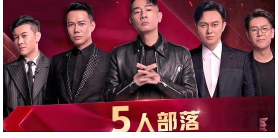 小白|綜藝《披荊斬棘的哥哥》，海泉說的對，當隊長要有決斷