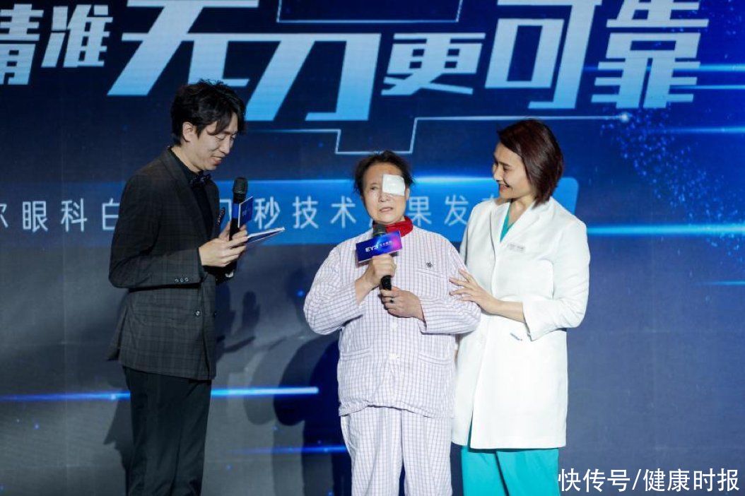 眼镜|母亲同时患有白内障、老花眼、远视,眼科医生一个办法帮妈妈摆脱8副眼镜