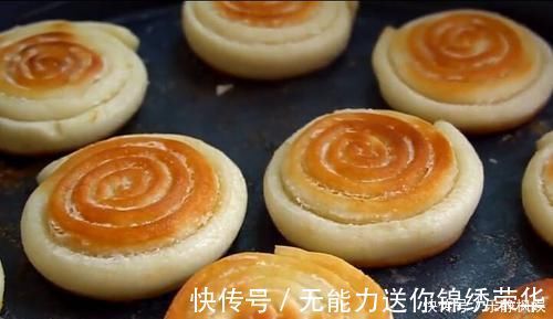 小饼|孩子最爱吃的面食,香软酥脆,比花卷包子好吃,放凉也不会硬