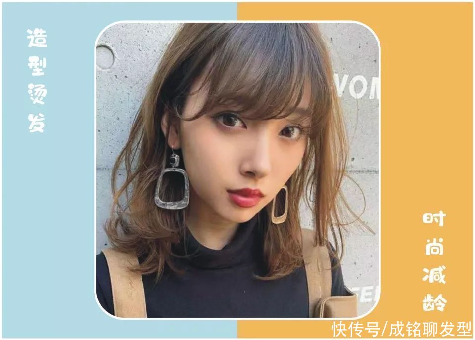 卷发|想烫发又怕老气，怎样才能烫出时尚年轻的发型？有发型推荐吗？