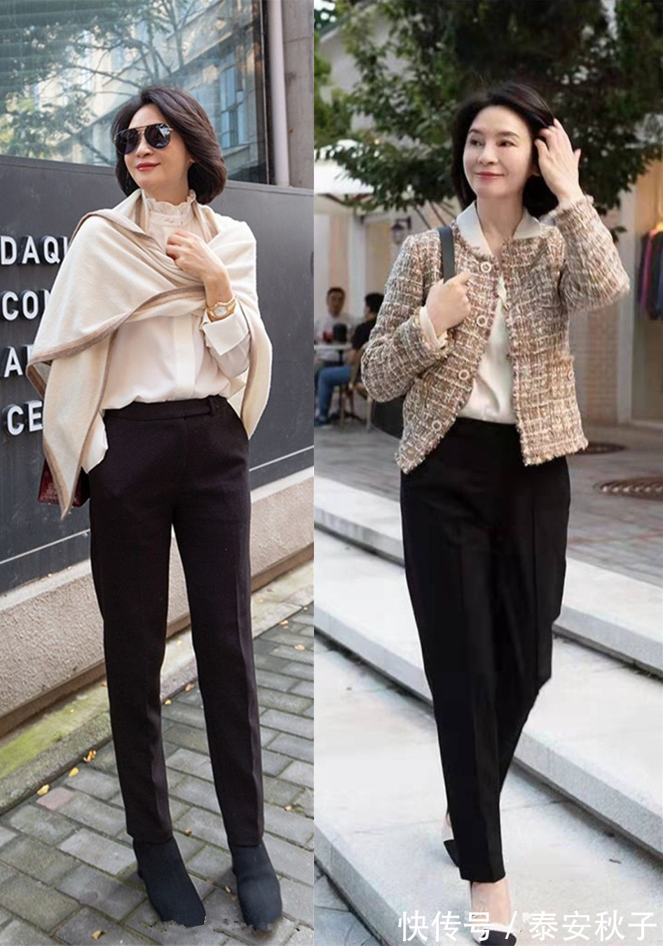 减龄|50岁+女人不当老奶奶!2月学她这样穿:减龄时髦、还美的高级!