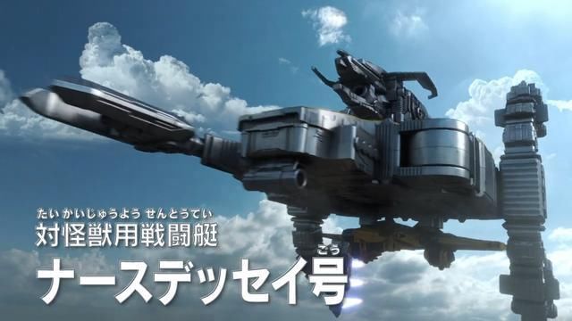 達貢|特利迦奧特曼PV2詳解 變身顏藝實力勸退 孤家寡人的特利迦石像