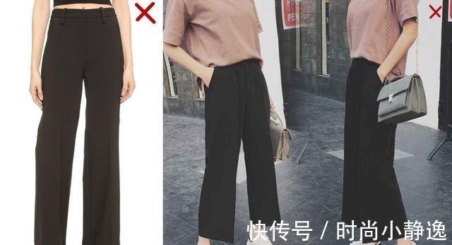 鞋子|穿阔腿裤时,一定要这样搭,记住3点“穿搭秘诀”,以前全穿错了