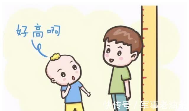 生长激素|孩子长不高可以打生长激素吗?听听医生怎么说再决定,建议收藏