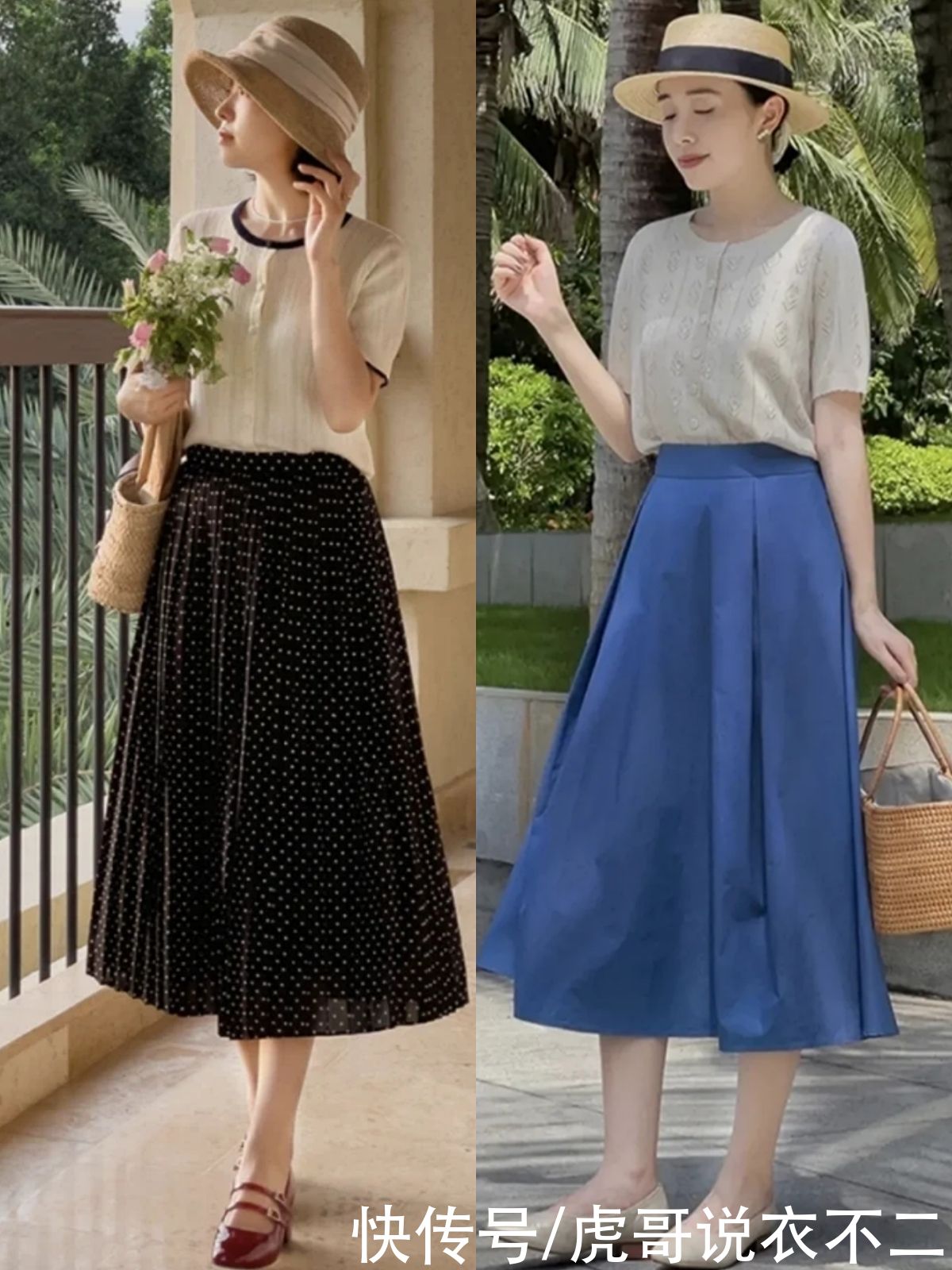 半身裙|这才是40岁女人必须会的夏日打扮，“针织衫+半裙”，照着穿真美