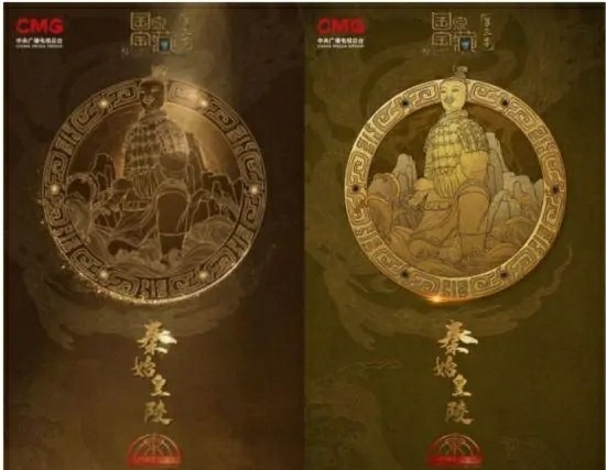 宝藏|《国家宝藏》第三季将至,九处文博向我们走来是惊艳、是情怀!