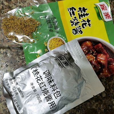 调味料|桂花红烧鱼