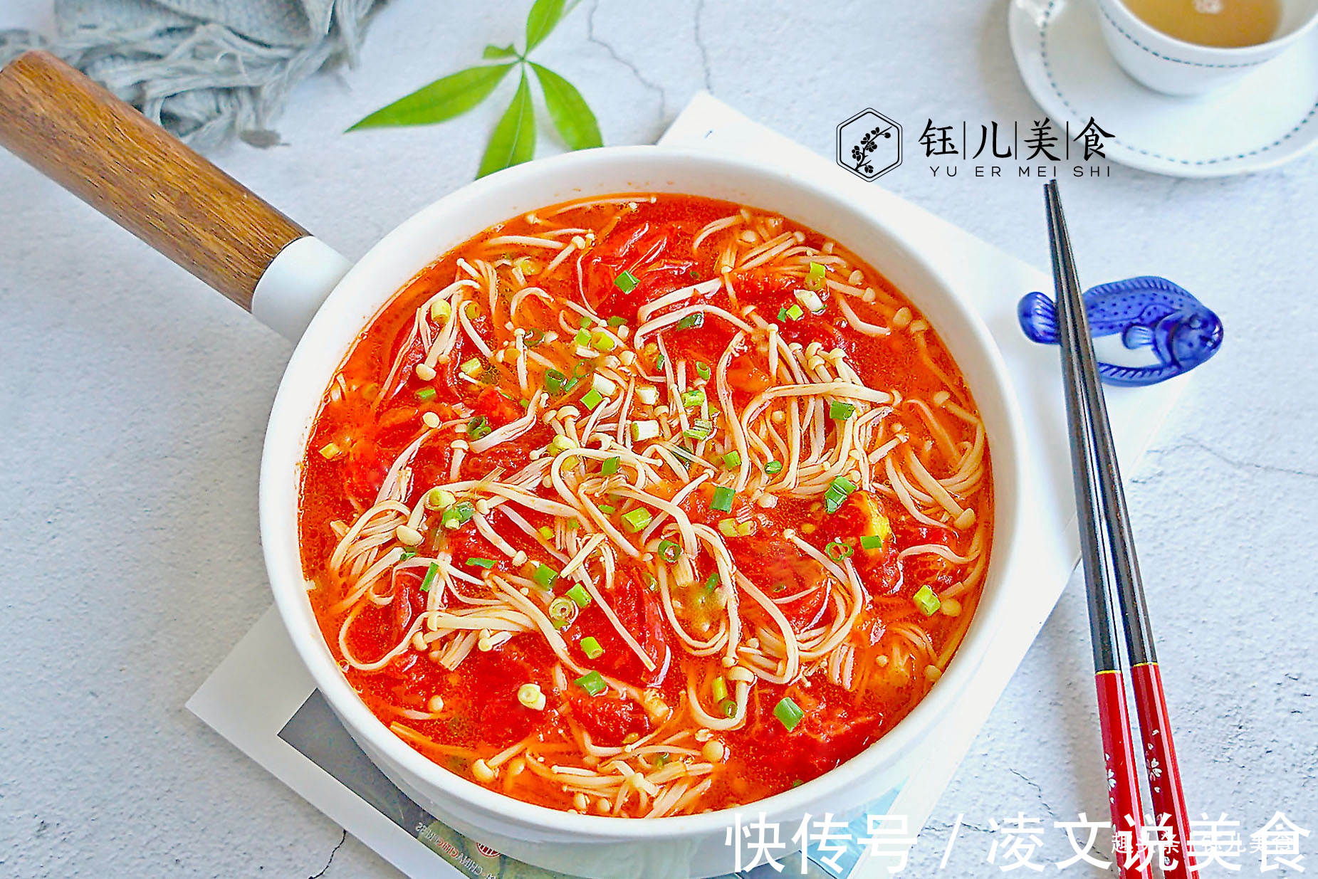 入秋后,此8道菜要多吃,营养丰富,清淡可口不油腻,给肉都不换