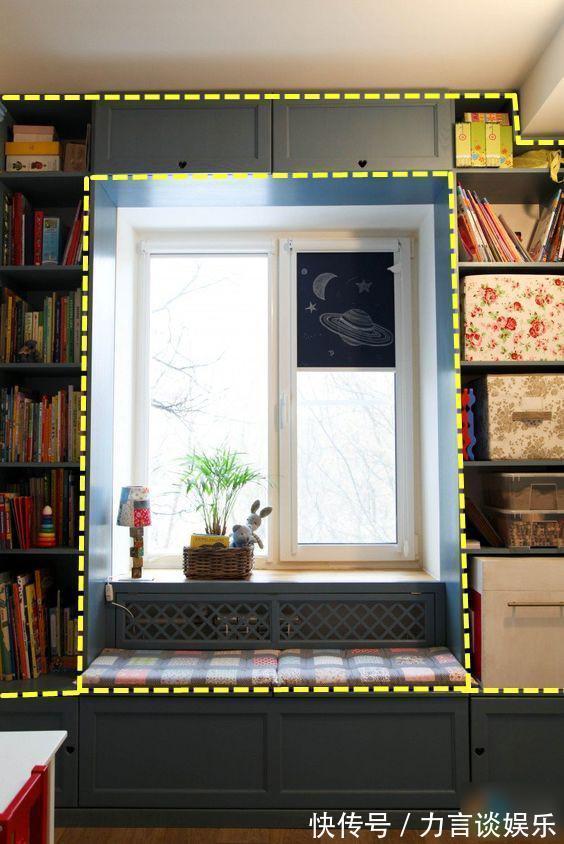 卡座|飘窗不用砸,直接打一圈柜子,凹下去30公分做个卡座,太聪明