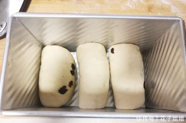 搞定|冬季,吐司别再买着吃了,教你在家就搞定,好吃又健康呀