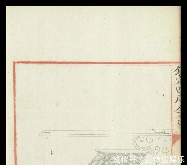 图说|「科学」古籍告诉你古人的智慧超乎想象