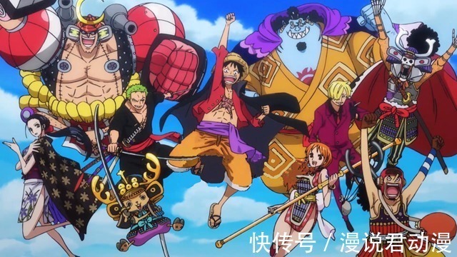 见习|海贼王:大和加入草帽一伙,她能担任什么样的职位