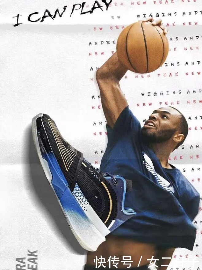 维金斯1代来势汹汹,是一双优秀的国产实战篮球鞋!