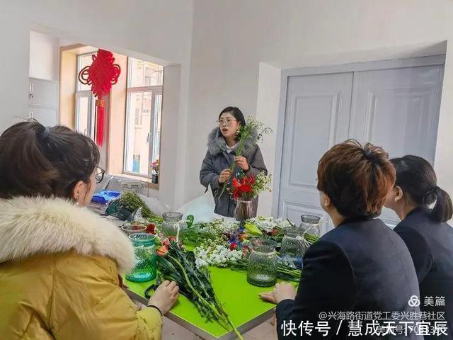 兴胜巷社区——爱满三八节 温暖女人心