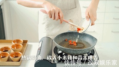 粉蒸菜|做豆角别只会炒，简单一蒸也好吃，还不容易上火