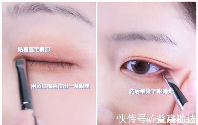 根伟|2021的锦鲤妆容来了,基础日常又自带惊艳感,太适合小姐姐了