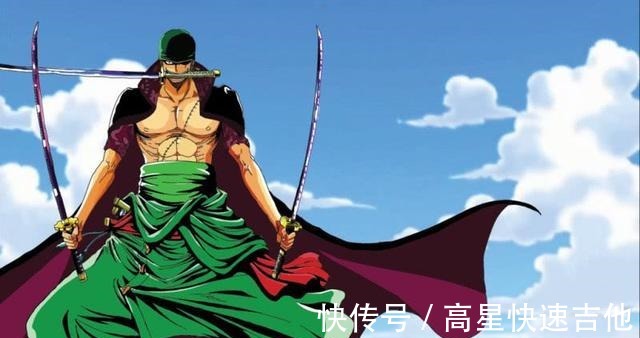 和之国|海贼王路飞在超新星中一枝独秀,这四人不比他差,赏金却不高