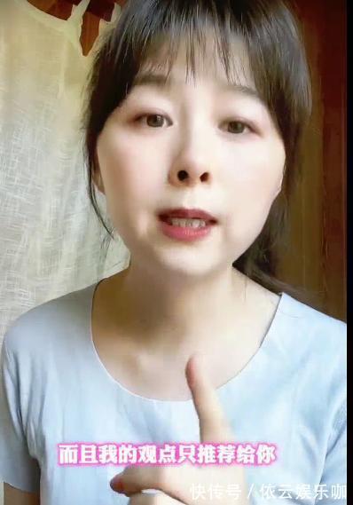 周瑾|主持人周瑾分享自己42岁高龄生子的经验,基本不忌口爱吃啥吃啥