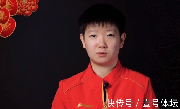 孙颖莎|国乒8大主力少见同框,刘国梁行拜年大礼,球队未来核心得以确认