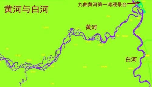 任性恣肆气豪迈，黄河九曲若尔盖