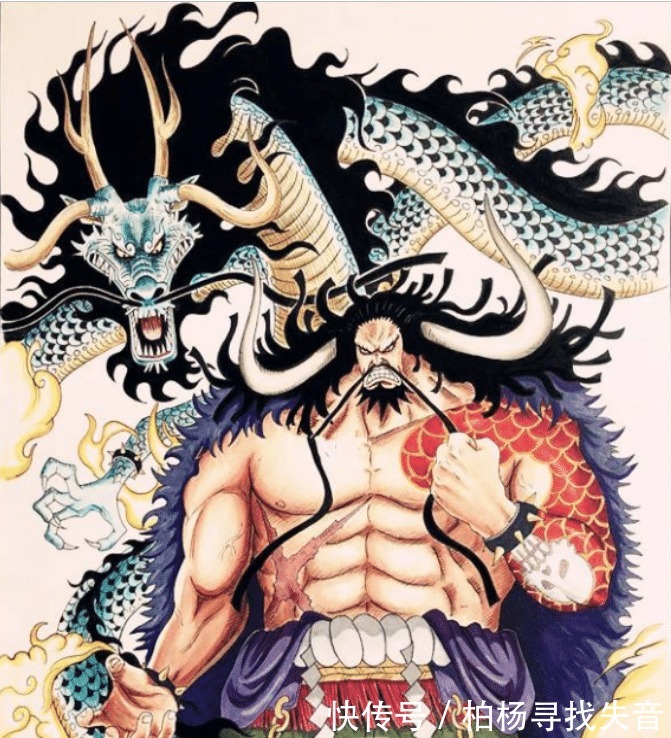 克比|海贼王流传甚广的“十大谣言”，凯多的种族其实是龙族