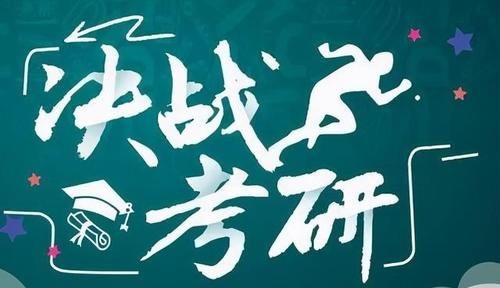 科软2021年录取了607名专硕，录取平均分408分，最高448分