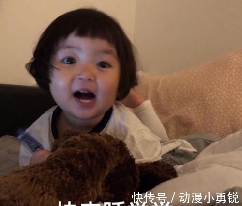 土味|最近很火的“土味”表情:拥有我就是你的人生巅峰了