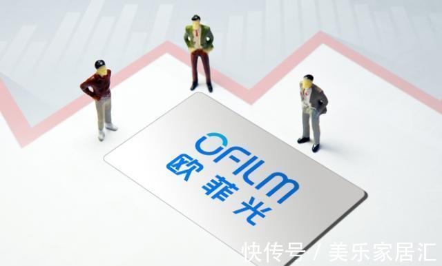 苹果公司|利润下降93%！国内巨头遭苹果公司“反噬”，如今被迫贱卖设备