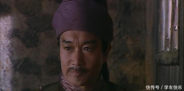 在柴进庄子里,对林冲傲慢无礼,洪教头是啥样的人