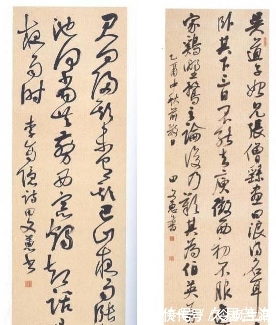 田文蕙$她曾多次获全国书法大赛一等奖,小楷清雅秀媚,草书灵动潇洒