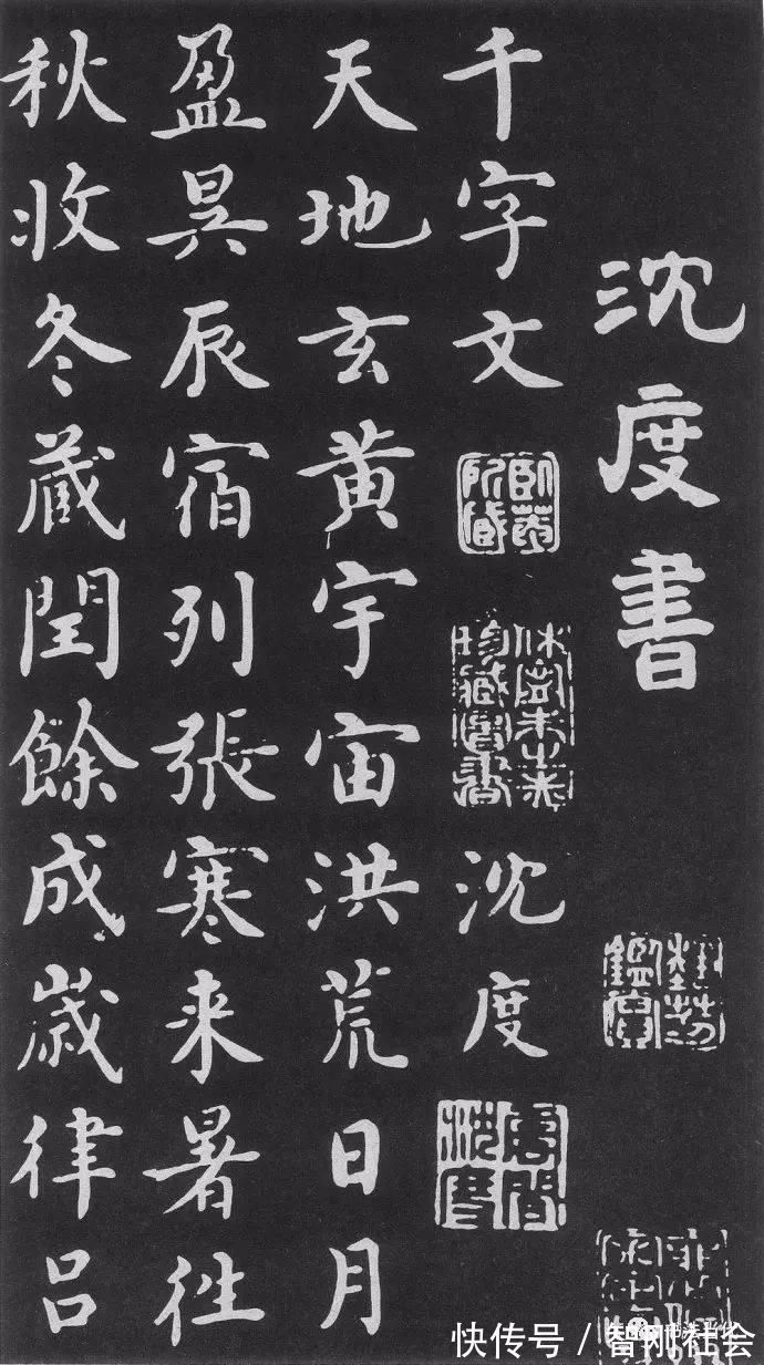 王羲之@他被称为明代“王羲之”，也是“馆阁体”祖师爷！