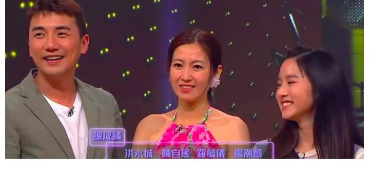 最佳男主角|港版《声临其境》爆火！陈自瑶翻红成总冠军，她终于不用靠老公了