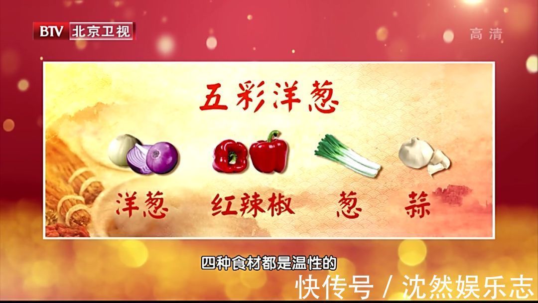 葡萄酒|3块钱一斤的“心脏支架”!常吃血管干干净净,春天尤其要多吃