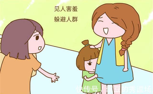 打招呼|孩子的社交能力都要从小培养，家长可以从以下3方面入手