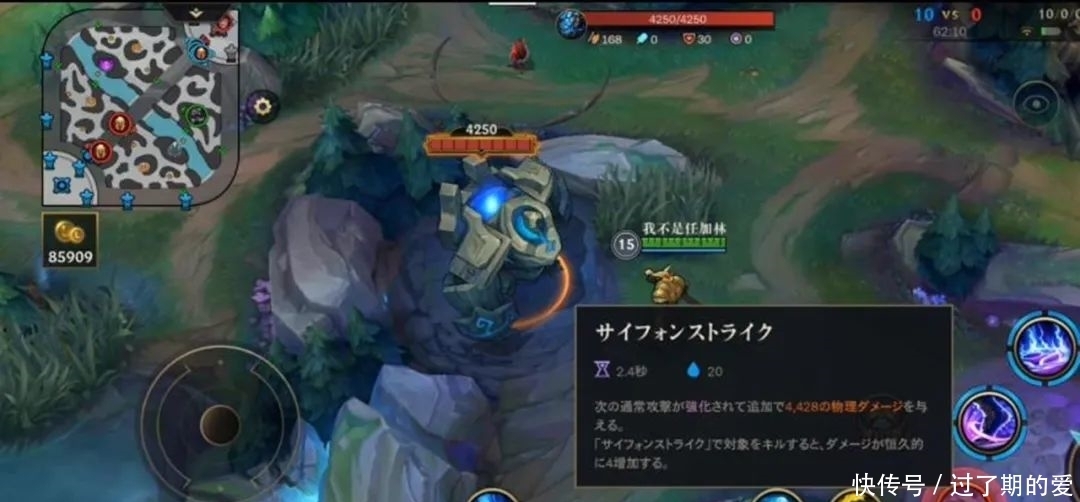 亚索|LOL手游上线第3天，1张英雄梯度图大火，T0仅3位，看到亚索笑了