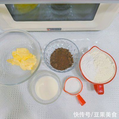 鲜掉眉毛的美味家常菜酥到掉渣|好吃到爆的奥利奥司康