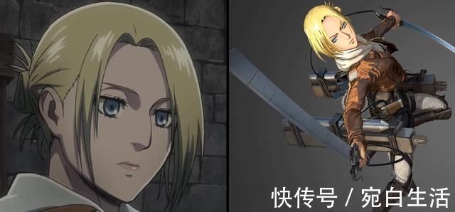 阿尔敏|进击巨人动漫游戏画风对比:铠之巨人帅炸,阿尼深刻诠释冰山美人