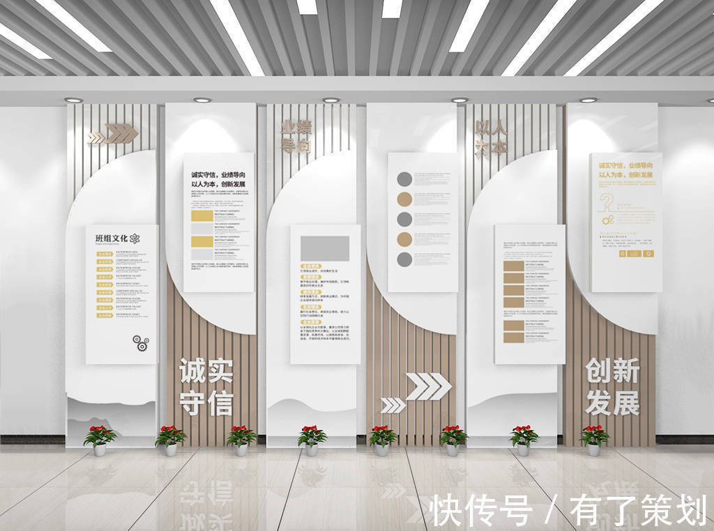 简约|2021简约风格的东莞企业形象墙设计,瞬间提升企业门面颜值