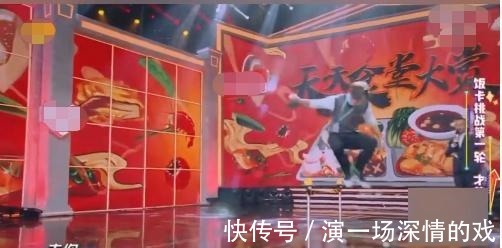 王一博|真寶藏男孩！王一博滑板興趣班匯報演出，汪涵的表情亮了