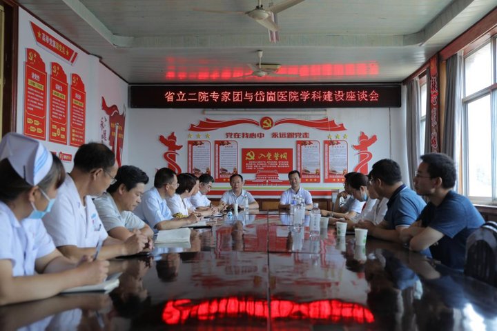 下基层|庆祝建党100周年 这家医院开展“万名医护下基层”活动