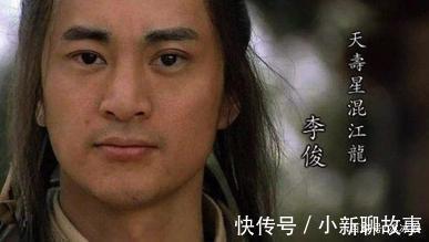 林冲林冲|水浒传最聪明的7个人,搞小团体不为宋江卖命,最后全得了善终