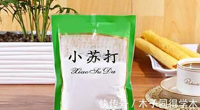 发泡|酵母粉，小苏打，泡打粉到底怎么用？都有什么作用？看完一清二楚