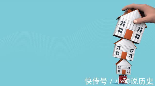 房价|今明两年不买房的家庭,10年后是买不起还是随便挑看完明白了!