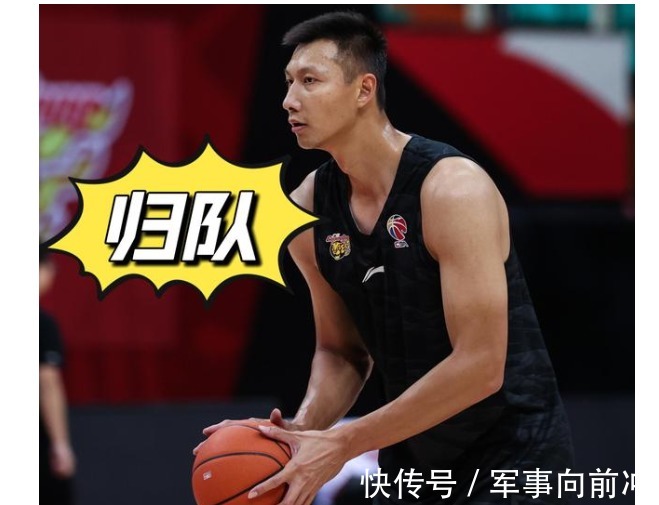 杜锋|CBA广东男篮与山西队比赛结束后，球迷建议：杜锋该离开了