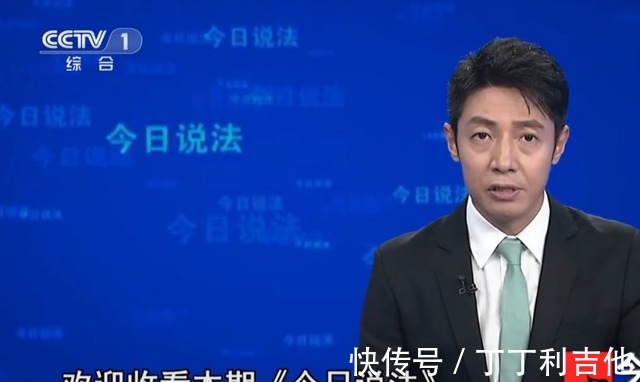 時(shí)隔4年，撒貝寧重回《今日說(shuō)法》，有驚喜也有遺憾