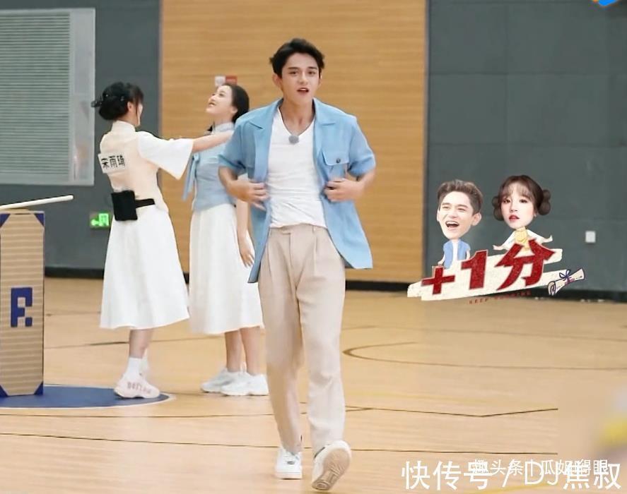 黃旭熙|小獵豹名要易主蔡徐坤PK鄭愷沒懸念,黃旭熙動作慢放痞帥痞帥的